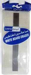 LEENO LE-5002 ERASER BOARD مساحة سبورة 
