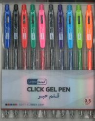 LEENO LE-3116 CLICK GEL PEN 0.5 10C مجموعة اقلام 