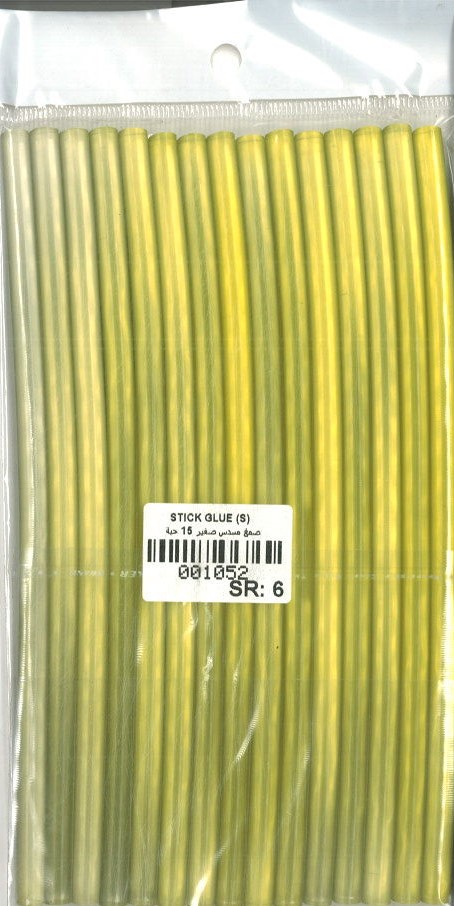 STICK GLUE (S)  شدة صمغ مسدس صغير 15 حبة