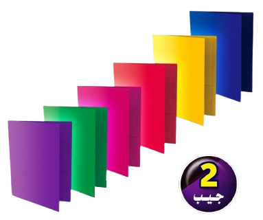 SBC 7170-008 Paper File 2 Pockets ملف ورق 2 جيب احمر
