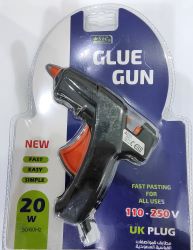 SBC 5343-007 GLUE GUN 20w صمغ مسدس اسود