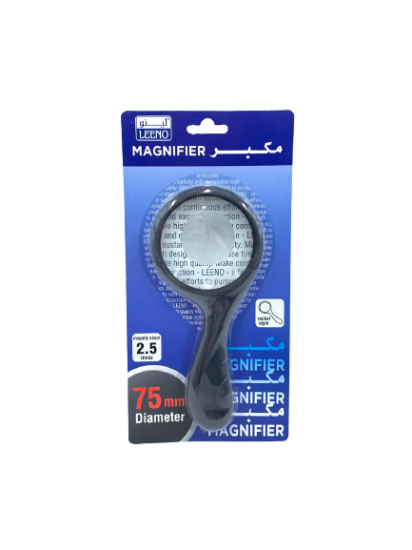 LEENO LE-1381 MAGNIFIER 75MM  مكبرة