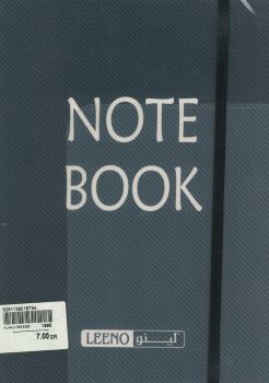 LEENO LE-1480 NOTE BOOK دفتر ملاحظات