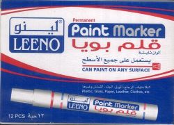 LEENO Paint Marker YW قلم صبغ اصفر