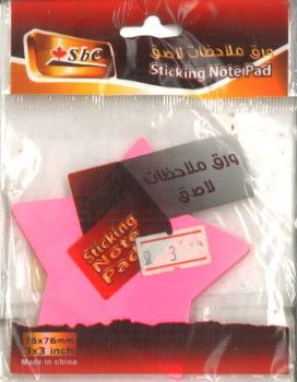 SBC 3863-006 NOTE ورق ملاحظات