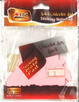 SBC 3863-008 Stick Note Strawberry ورق ملاحظات