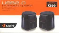 KISONLI K500 SOEAJER USB سماعة 