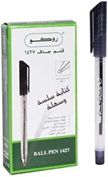 ROCO RQ-28572BLK Ballpen 1427 1.0 قلم اسود