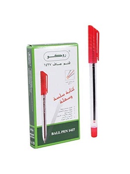 ROCO RQ-28572RED Ballpen 1427 1.0 قلم احمر