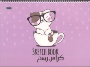 SBC 1550-006 Drawing Book رسم
