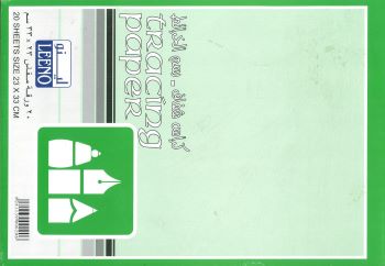 LEENO LE-21597 23*33 TRACING PAPER  دفتر