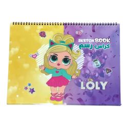 SBC 1552-006 Drawing Book B4  رسم