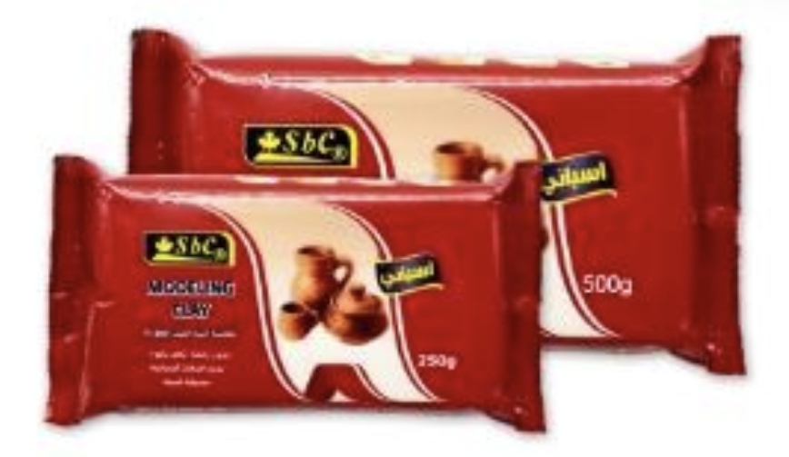 SBC 7758-002 Modelling Clay 250g عجينة سراميك بني