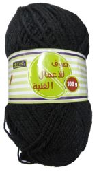 SBC 7876-001 Wool Large 100g. صوف اسود