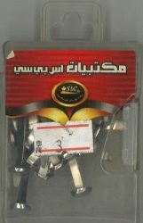 SBC 5640-023 Paper clip Tacks مشبك ورق