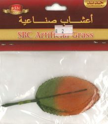 SBC 7714-016 Craft Leaves ورق شجر