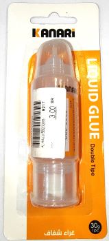 SBC 5365-032 KANARI LIQUID GLUE 30G صمغ سائل