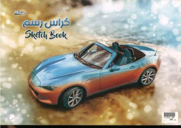 SBC 1422-003 Drawing Book A3 180G رسم