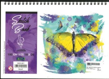 SBC 1665-001 Drawing Book 18*26 100GM رسم