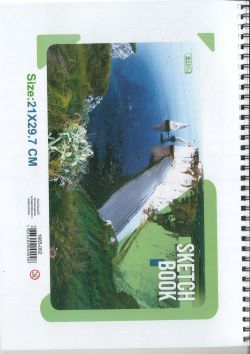SBC 1665-002 Drawing Book 21*29.7  100G رسم