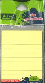 SBC 3851-007 3*4" ورق ملاحظات طولي مسطر اصفر