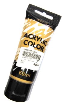 SBC 5238-041 ACRYLIC COLOR Brown  60ML الوان اكريلك لون بني