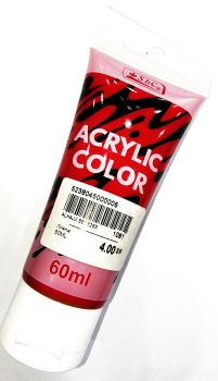 SBC 5238-045 ACRYLIC COLOR Grape    60ML الوان اكريلك لون عنابي