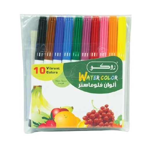 ROCO RQ-19111 Water Color Pens 10C  الوان مائية