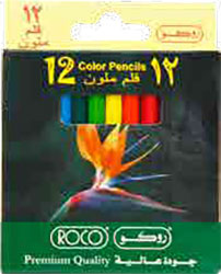 ROCO RQ-19000S12 Color Pencils Short 12C الوان خشبية