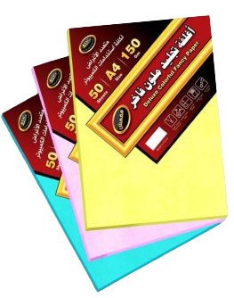 SBC 2712-022 DELUXE COLORFUL BRISTOL 150G A4 50P ورق برستول بيج