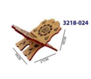 SBC 3218-025 holy Quran Chair كرسي القران الكريم 30*40سم