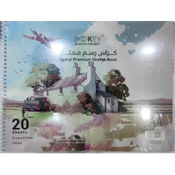 A4SK20H Drawing Book كراس رسم 20 ورقة