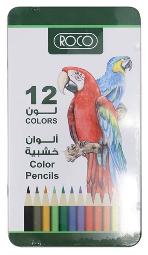 ROCO RQ-19012 WOODEN COLOR PENCILS الوان خشبية