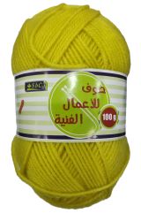 SBC 7876-014 Wool Large 100g. صوف اصفر