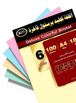 SBC 2734-018 Deluxe Colorful Bristol 50S 180gsm A4 ورق برستول