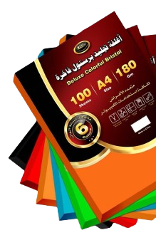 SBC 2735-007 Deluxe Colorful Bristol 50S 180gsm A4 ورق برستول