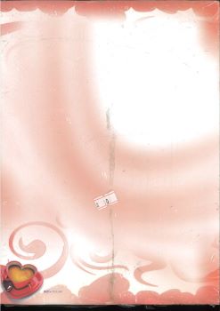 SBC 2757-090 PAPER COLOR A4 ورق