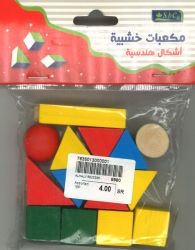 SBC 7635-013 Colored Wooden Shape 15P مكعبات خشب اشكال هندسية