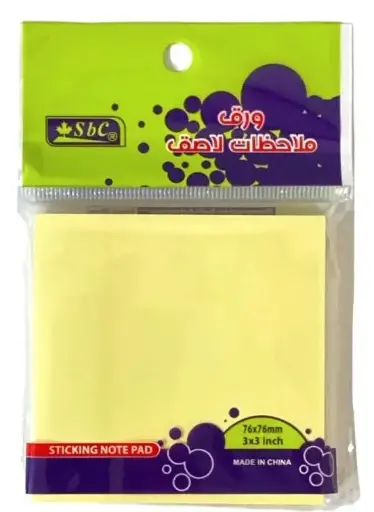 SBC 3850-001 Stick Note 3*3" ورق ملاحظات اصفر سادة