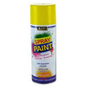 [5262-011] SBC 5262-011 (DARK YELLOW) Spray Paint 400ml رش صبغ اصفر غامق