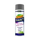 [5262-025] SBC 5262-025 (L-SILVER) Spray Paint 400ml رش صبغ فضي مطفي
